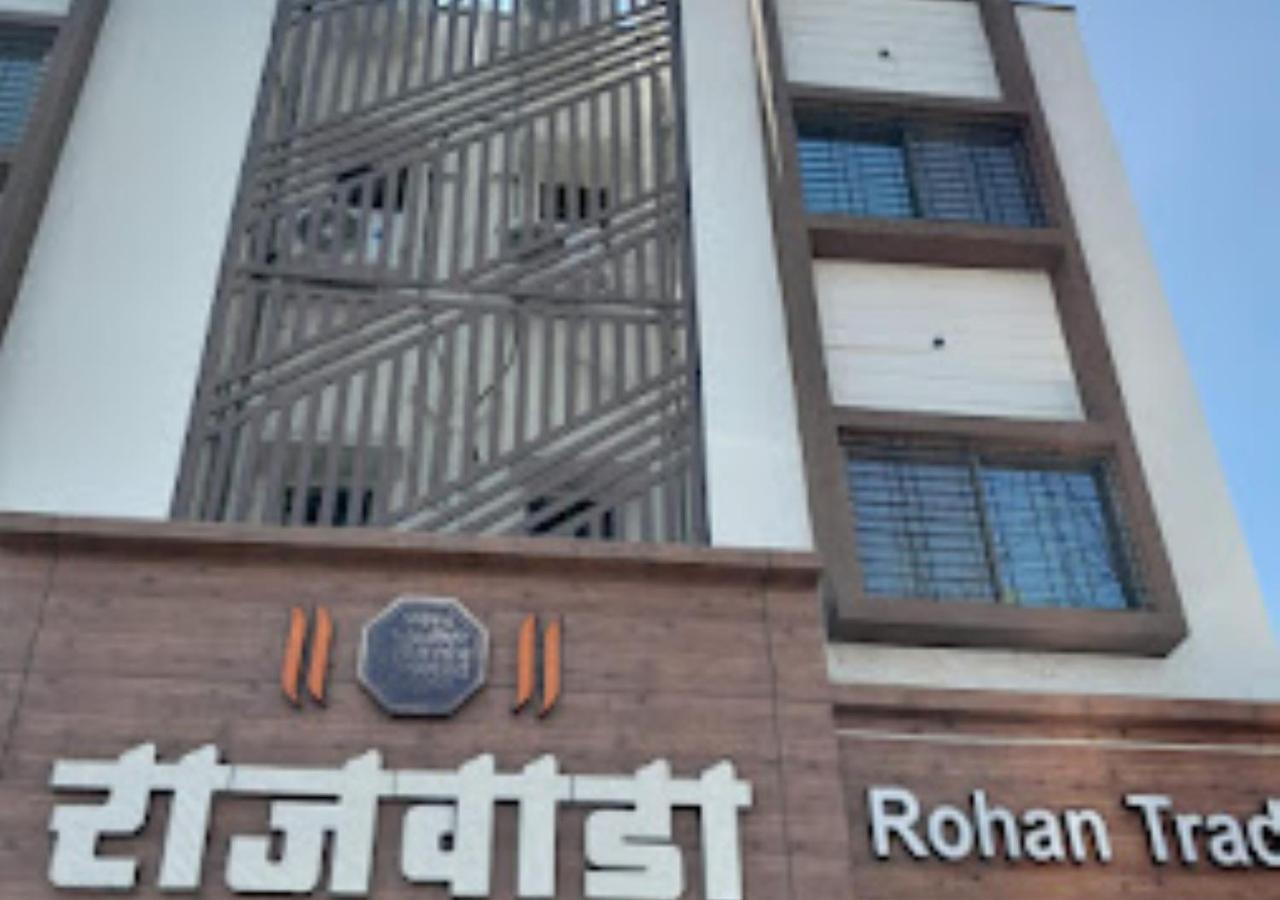 Hotel Rajwada Kapurhol Kapurwahal Exterior foto